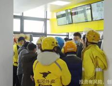 IM体育数据分析平台-汉堡SV遭遇失利，面临保级压力的简单介绍