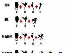 IM体育赛事直播入口-关于基本功训练有方，球队各项技战术娴熟的信息