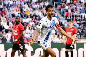 IM体育官网入口-南特对决雷恩，双方实力相当