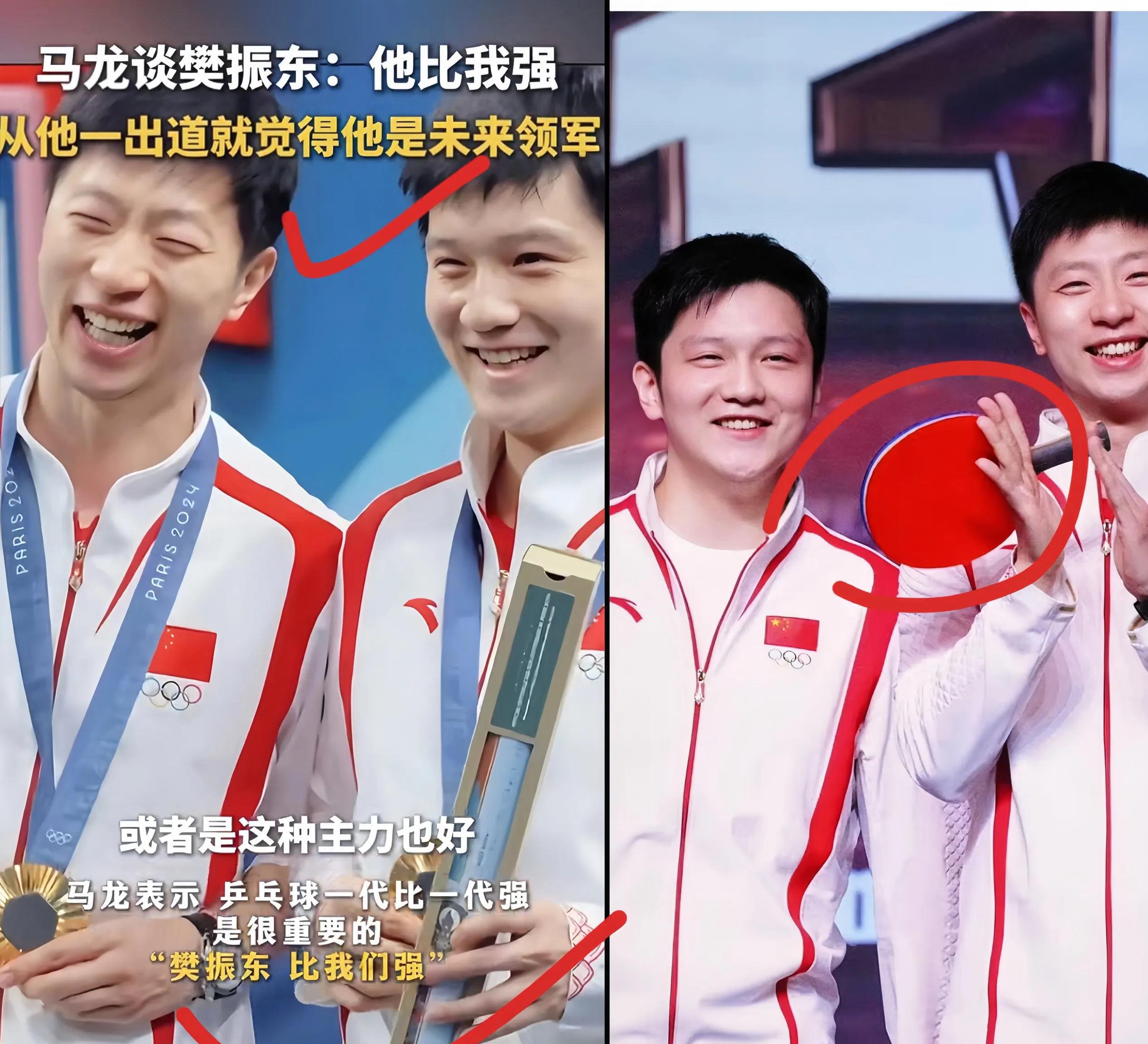 IM Sport-日本乒乓球队血洗瑞典乒乓球队，马龙爆发神勇的简单介绍