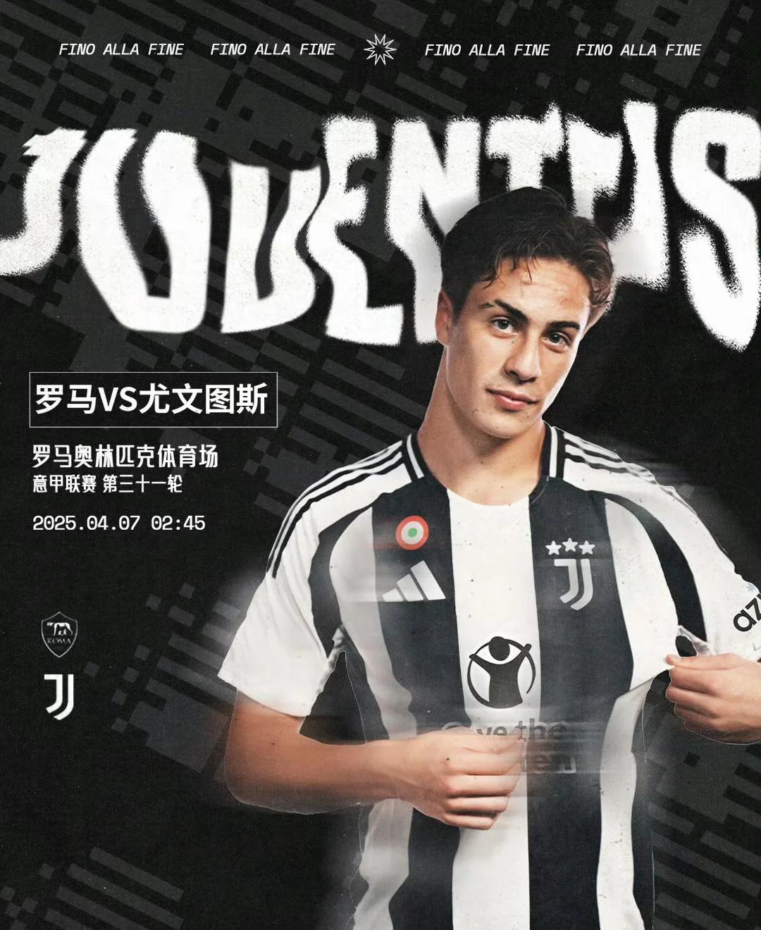 IM体育官网入口-关于尤文图斯客负，欧冠资格岌岌可危的信息