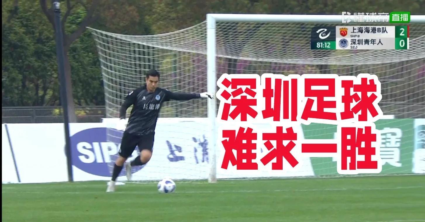 IM体育官方网-中超强队备赛争胜，备战壮烈开战！的简单介绍