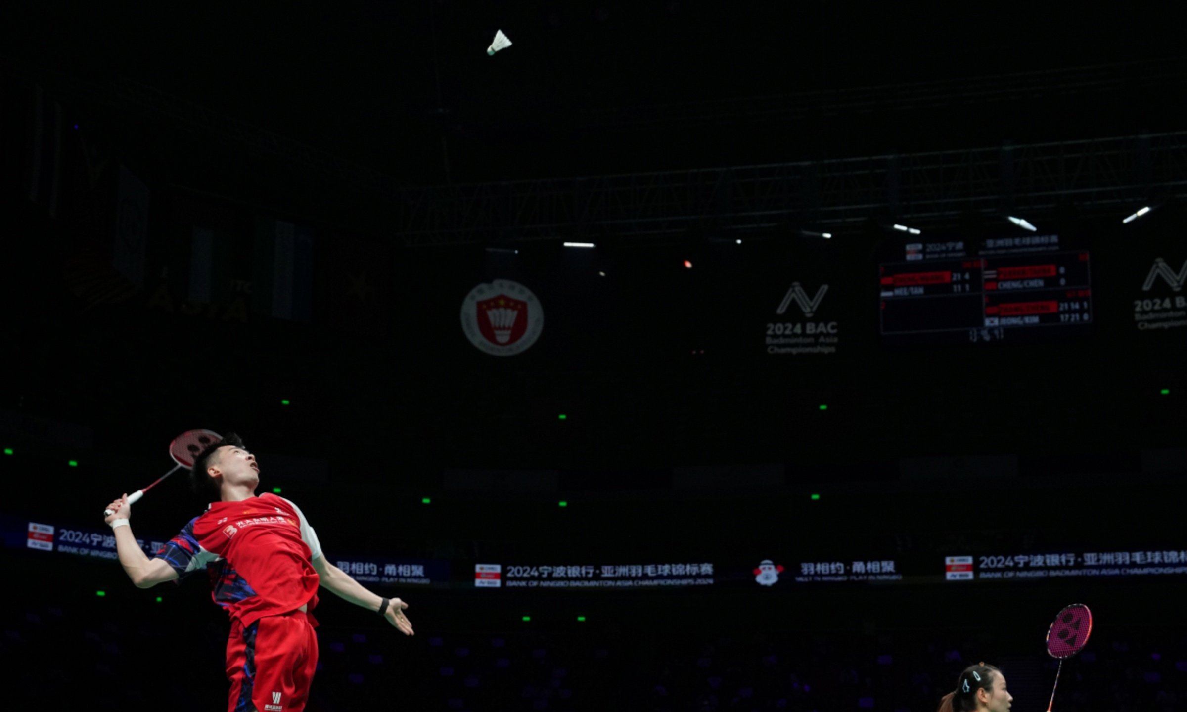 IM体育-惊心动魄!欧锦赛预选赛比分紧张,球迷心情激动的简单介绍