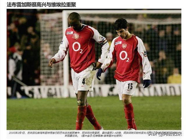 IM体育App下载-关于热那亚球星受伤，团队面临挑战的信息