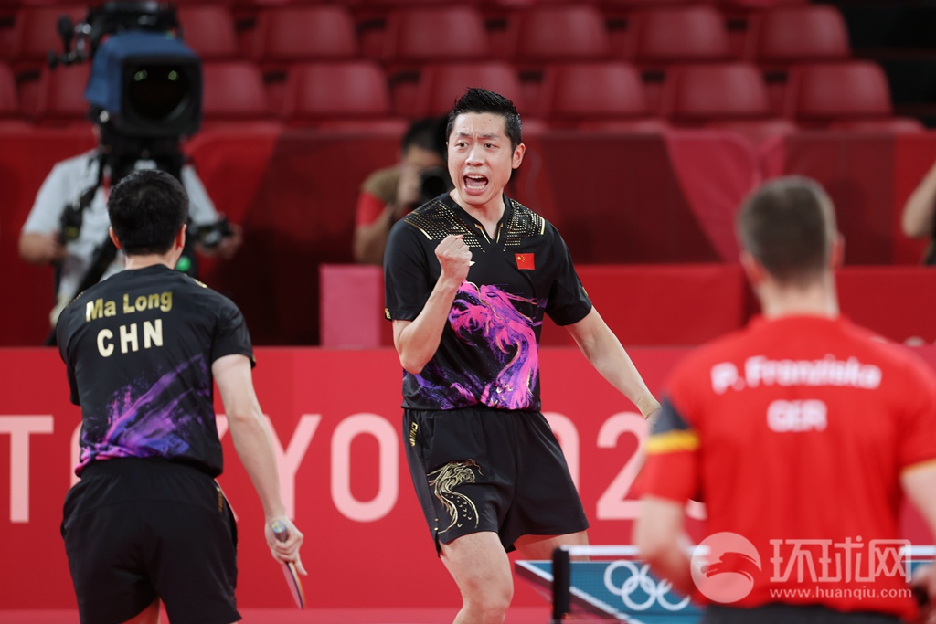 IM体育官方平台-葡萄牙队完胜德国队，许昕刷新纪录