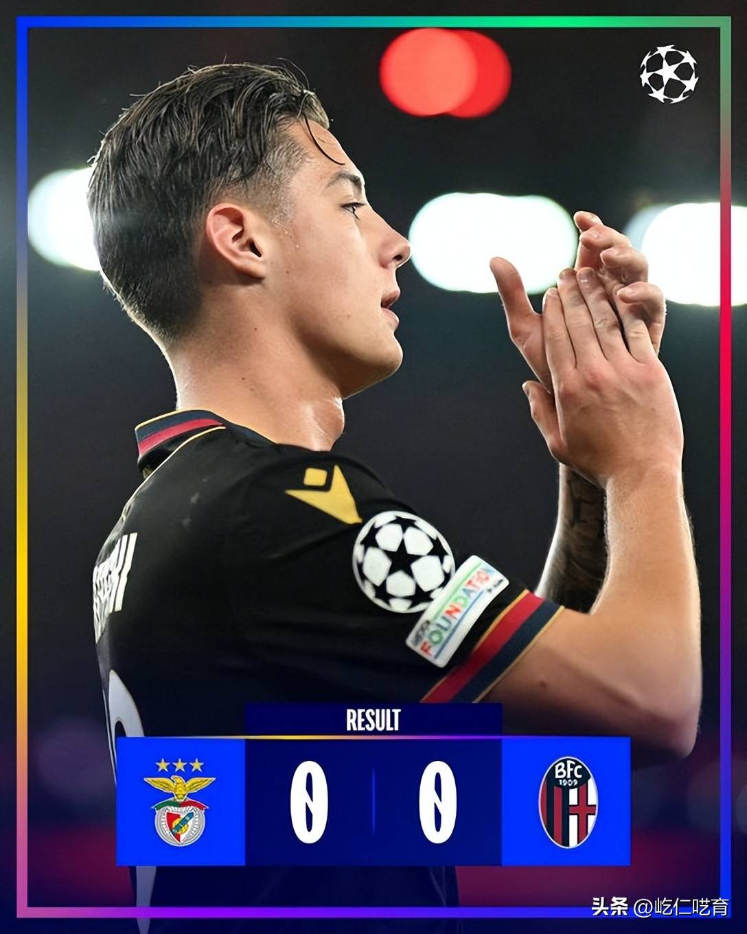 IM体育App下载-关于墨西哥横扫尤文，哈弗茨高光表现的信息