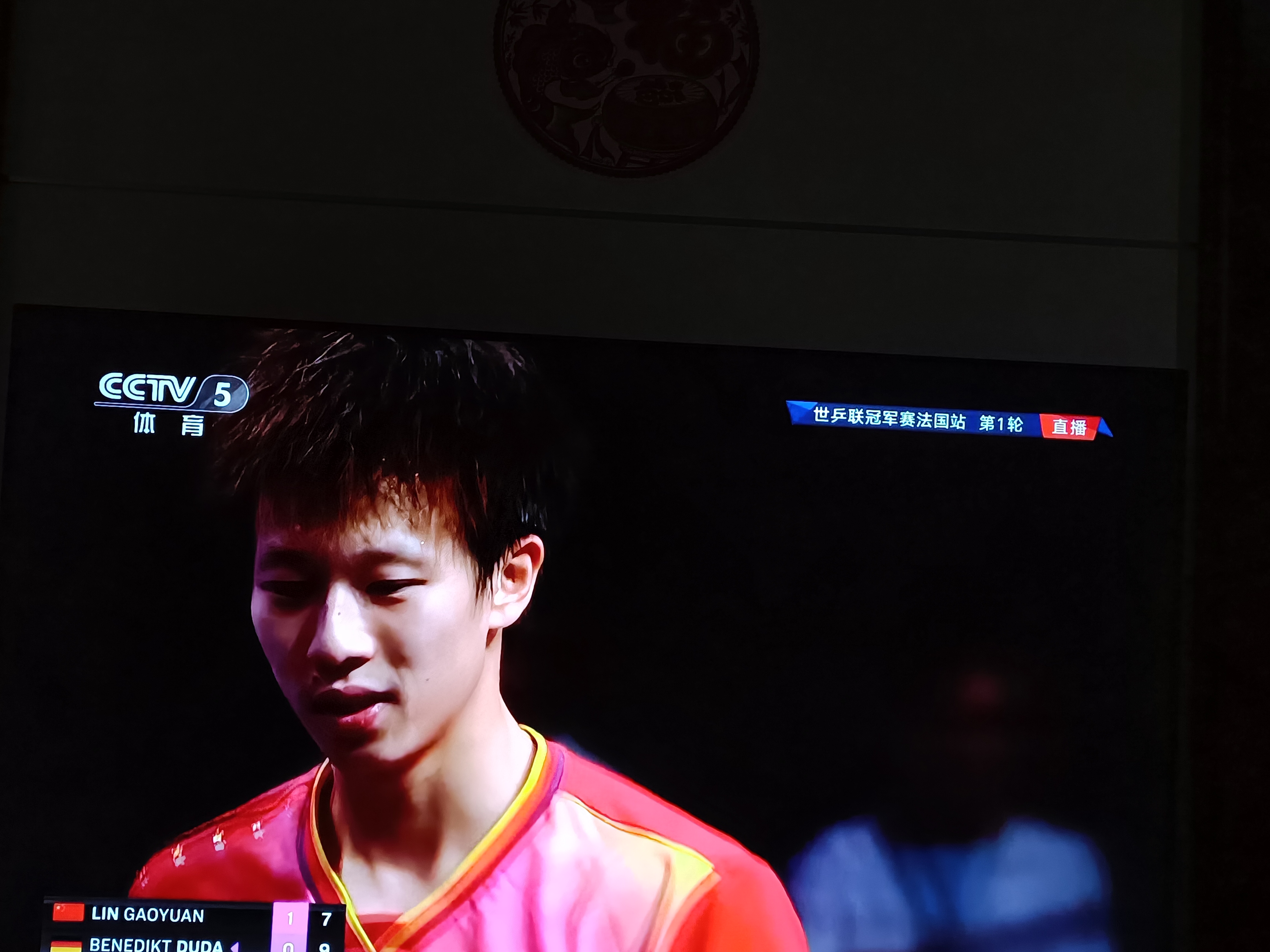 IM体育下载-德国队绝杀奥地利队，林高远关键制胜的简单介绍